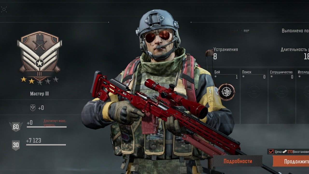 ARENA BREAKOUT! ДОЛИНА КОРМИТ 4 ТИРОМ! ОДНА ПУЛЯ РЕШИЛА ИСХОД БИТВЫ!!!))) ББЕСПЛАТНАЯ ДОЛИНА С СКС! 