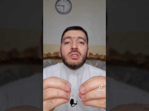 هل المعدد نصف رجل يستحق المتابعة يستحق المتابعه افضل حساب يستحق المتابعه تابع مبدع حياه زوجيه