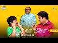 Hilarious Tapu Comedy Moments! | Taarak Mehta Ka Ooltah Chashmah Part 2 😂