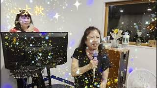 花香+無言花+小雨+心太軟+親密愛人