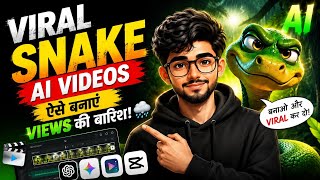 Funny Snake AI Video Kaise Banaye 🐍😂 | Viral AI Snake Video Kaise Banaye | Funny AI Snake Tutorial  screenshot 3