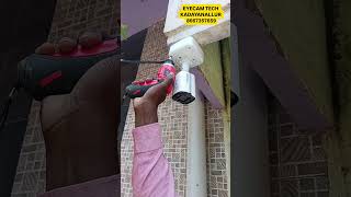 Hikvision CCTV Camera installation @Kadayanallur #Hikvision #EYECAMTECH #SOLAR_CCTV #CCTV_SYSTEM