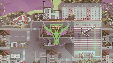 V Кубок CTF России 2021 день 2