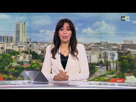 هدو وحد شويا غدين يوليو شفرف ويقتلو