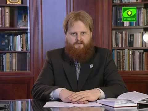 Церковнославянский язык. Лекция вторая - YouTube