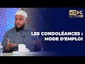 Les condoléances : mode d'emploi - Farid Mounir  [ Conférence complète en 4K ]