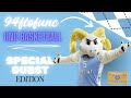 What Does The Future Look Like For UNC Sports?