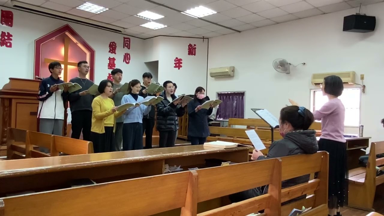 115/2/1復興教會 聖歌隊-應當單單仰望主