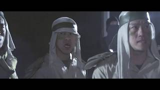 Download Lagu Ninja Apocalypse (2014) trailer MP3