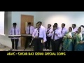 Tamil Christian Songs ADAC Choir day 30th May 2014 Spl Song 02