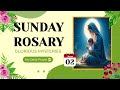 TODAY HOLY ROSARY: GLORIOUS  MYSTERIES, ROSARY SUNDAY🌹JUNE 02, 2024 🙏🏻 PRAY FOR INNER PEACE