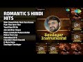 रोमांटिक हिंदी हिट्स | Brian Silas Songs | Woh Chand Khila Woh Tera Hanse | Pyar Hua Iqrar Hua
