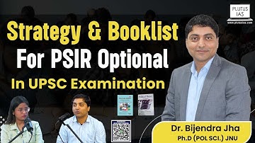 Strategy & Booklist for UPSC CSE | Resources for PSIR Optional | Plutus IAS