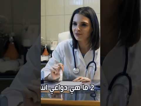 باراسيتامول اقراص مسكن للآلام وخافض للحرارة