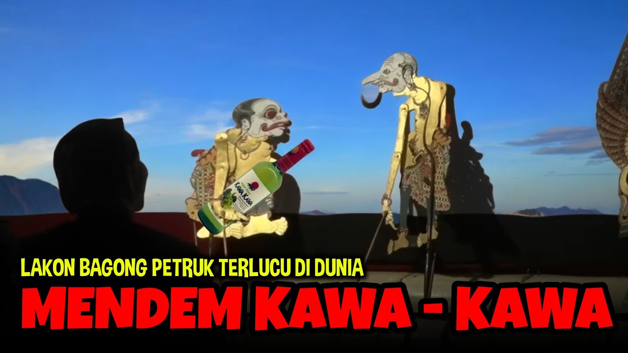 PETRUK BAGONG LUCU NGAKAK‼️BAGONG NGOMBE ARAK