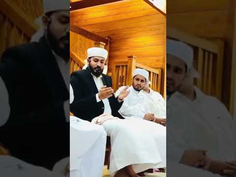 ശൈഖുനാ മാണിയൂരുസ്താദ് നബി കുടുംബത്തോട് കാണിച്ച സ്നേഹവും ആദരവുംസയ്യിദ് ശറഫുദ്ദീൻ തങ്ങൾ വിവരിക്കുന്നു