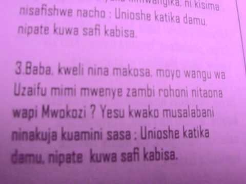 DAMU YAKO YENYE BARAKA