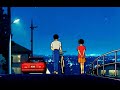 Forrest 4 03 Am Lyric Video mp3