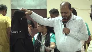 Jesus healed severe headache and arm pain restoring comfort