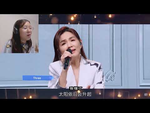 [青春有你2] 毒舌青春製作人吐槽合作舞臺 Part. 4 Ella組 {晚安歌+Yes! Ok!}