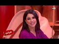 آخر ثمن الثلاثاء 07 فبراير 2024 آخر ثمن الثلاثاء 07 فبراير 2024