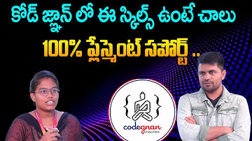 Best Coding Institute in Hyderabad |Codegnan Student Reviews & Placement Stories‪@SumanTVClassplus