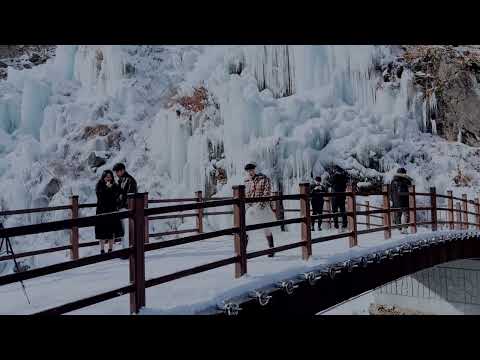 Discover South Korea Series 25 ll Eobi Ice Valley, Gapyeong gun Gyeonggi do