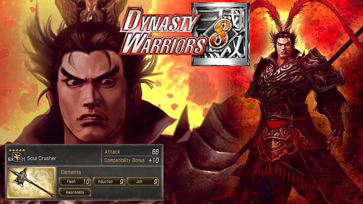 Lu Bu - 5th Weapon (Ultimate Difficulty) | Dynasty Warriors 8: Xtreme Legends (4K, 60fps)
