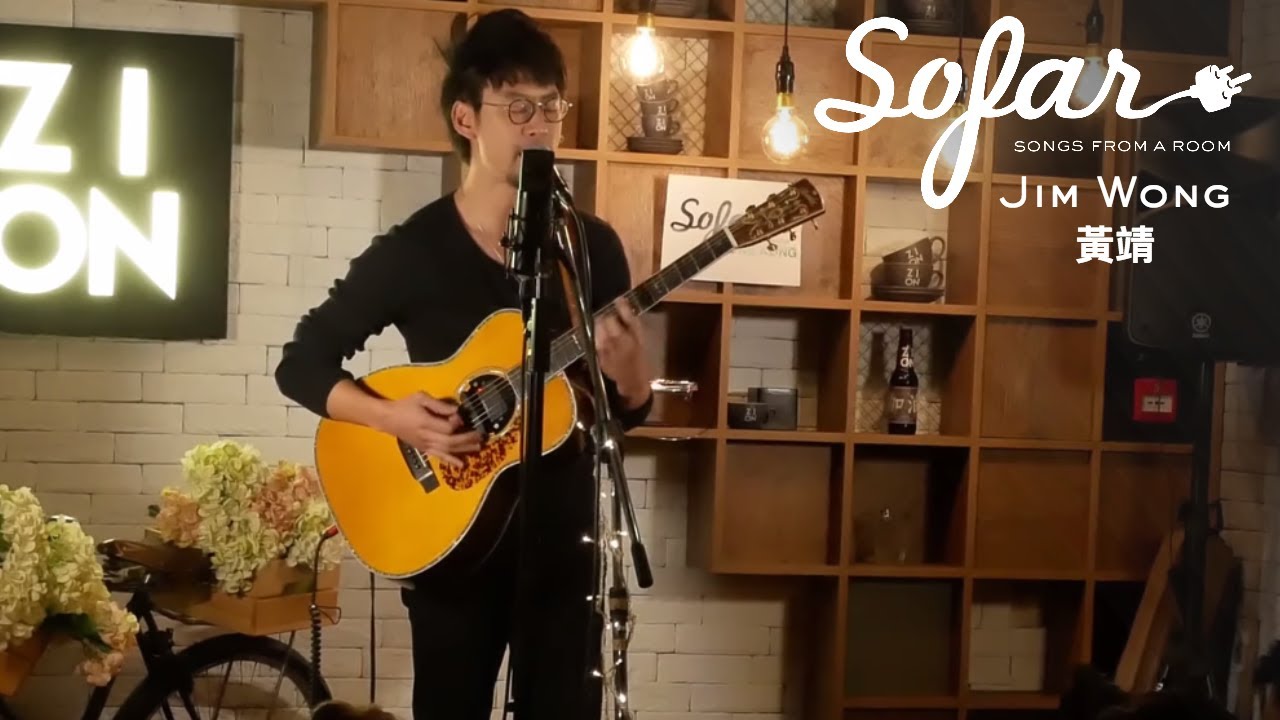 You Are in Everything I Do