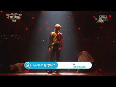 Jimin (BTS) - Lie (Solo Dance Perf. Live) @2016 KBS Gayo Daejukjae