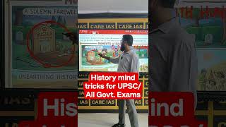 History mind tricks for #upsc  #uppsc  #bpsc #govtjobs #exampreparation #exam #generalknowledge
