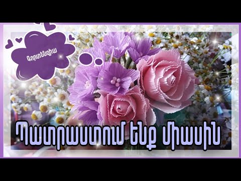 Video: Տախտակամած մահճակալներ (57 լուսանկար). Ինչպե՞ս դրանք ինքներդ պատրաստել ծաղիկների համար WPC- ից: Երկրում բազմաշերտ ծաղկե մահճակալներ `տեռասի տախտակից և այլ գեղեցիկ փայտե ծաղկե մահճա