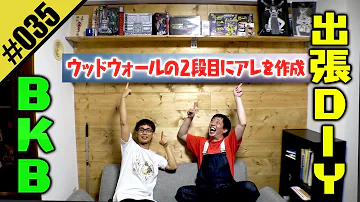 マブダチ تحميل Download Mp4 Mp3