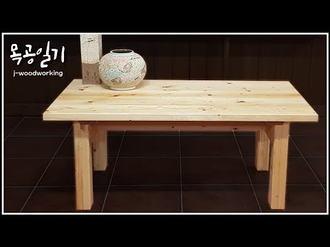 테이블 만들기 (낡은 테이블 자재  재활용) / making a table  [목공/woodworking]