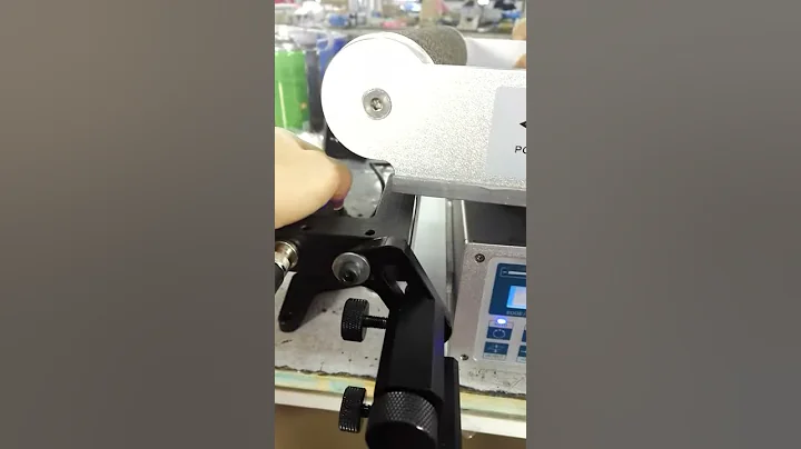 PG 300A Web Guiding System