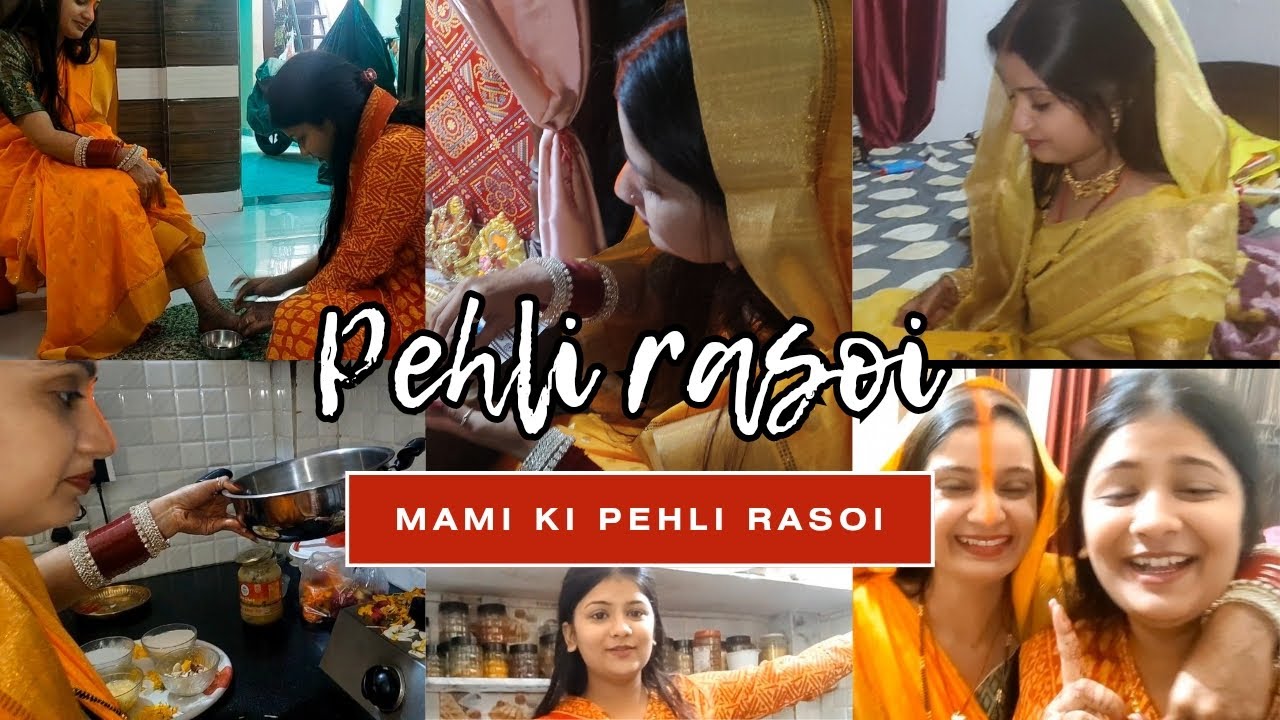 Resoi First New Mami First Rasoi Ceremony 💗🧿 || Family Vlog#MamiKiPehliRasoi# ...