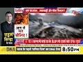 Deshhit: दिल्ली के बाद अब बिहार और तेलंगाना में आग का खौफनाक तांडव