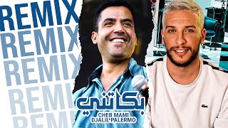 Cheb Mami ft Djalil Palermo - Bekatni (Remix Dj Slinix)