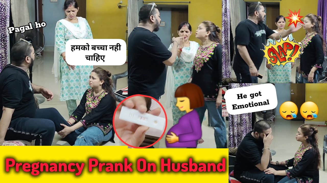बीवी-सास की चाल बच्चा नही होगा किसी भी हाल 😱 Pregnancy Prank On Husband 🤰| Epic Reaction 😨 #Prank