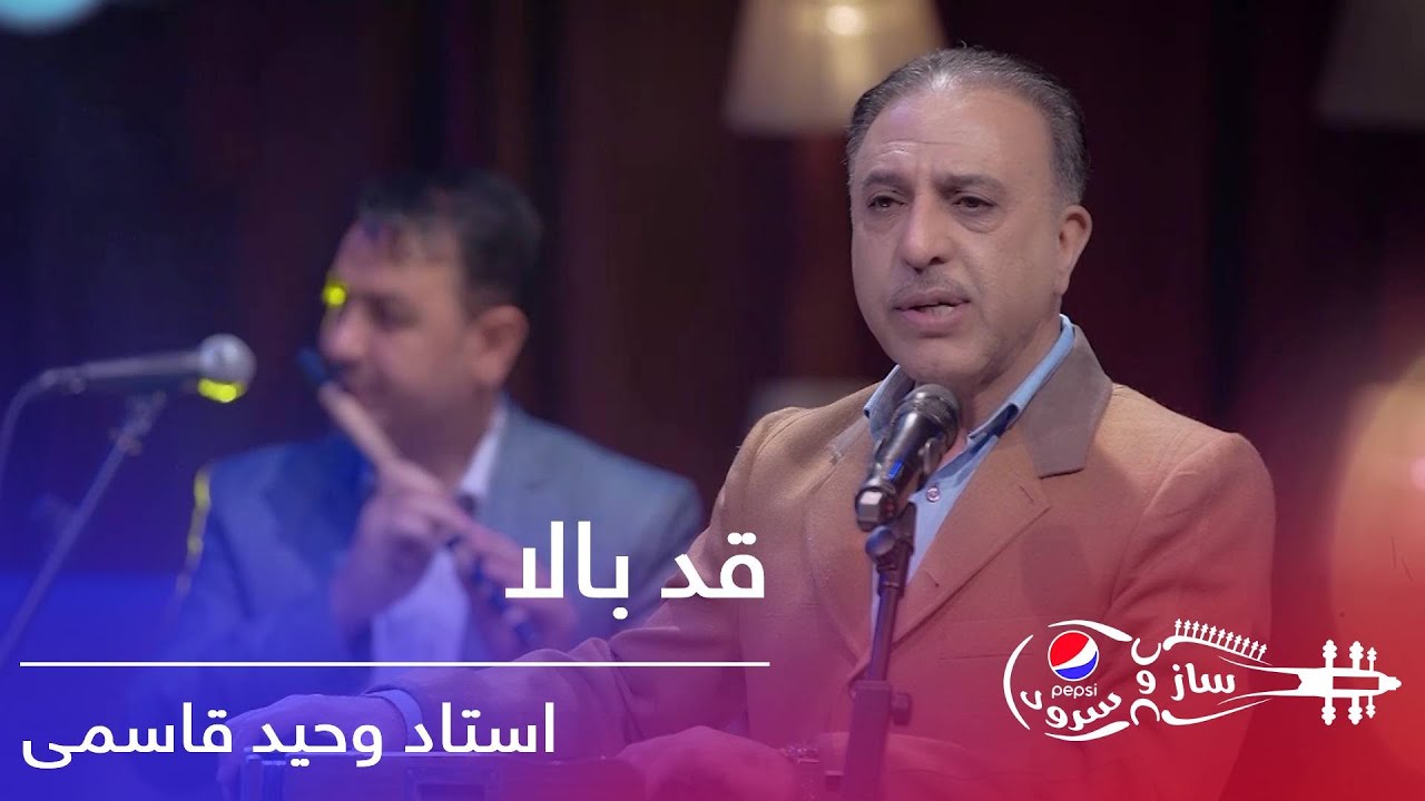 قد مضيت اليوم دربي | سالكًا درب الكرام، #أناشيــد 🇵🇸🕊