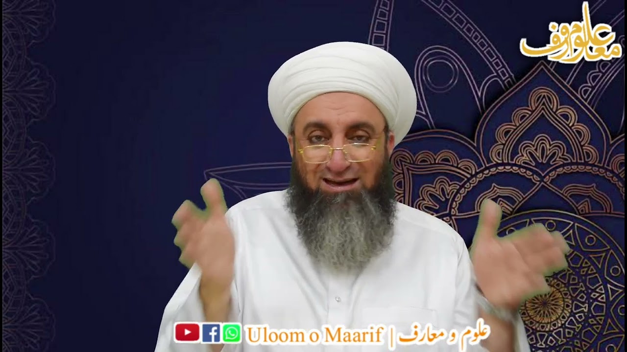 #Maktoob279#Saifi#Full#Naqashbandi ملا حسن کشمیری کا شکریہ اور ابن العربی کی عبارت کا جواب