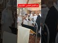 مرد الإنجيل المقدس الأنبا بولس  اكسبلور    