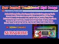 New Santali Traditional Mp3 Songs 2026 New Santali Traditional Song Santali Song SERMA CHANDO New Santali Traditional Mp3 Songs 2026 New Santali Traditional Song Santali Song SERMA CHANDO