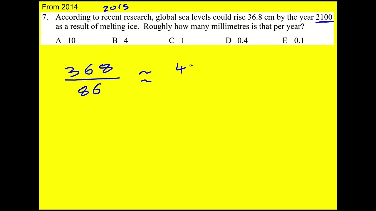 SMC 2014 q7 (UK Senior Maths Challenge)