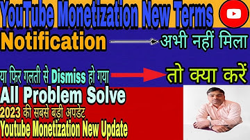 YouTube Partner Program Terms Notification Problem Solve | Youtube New Terms Notification Dismiss