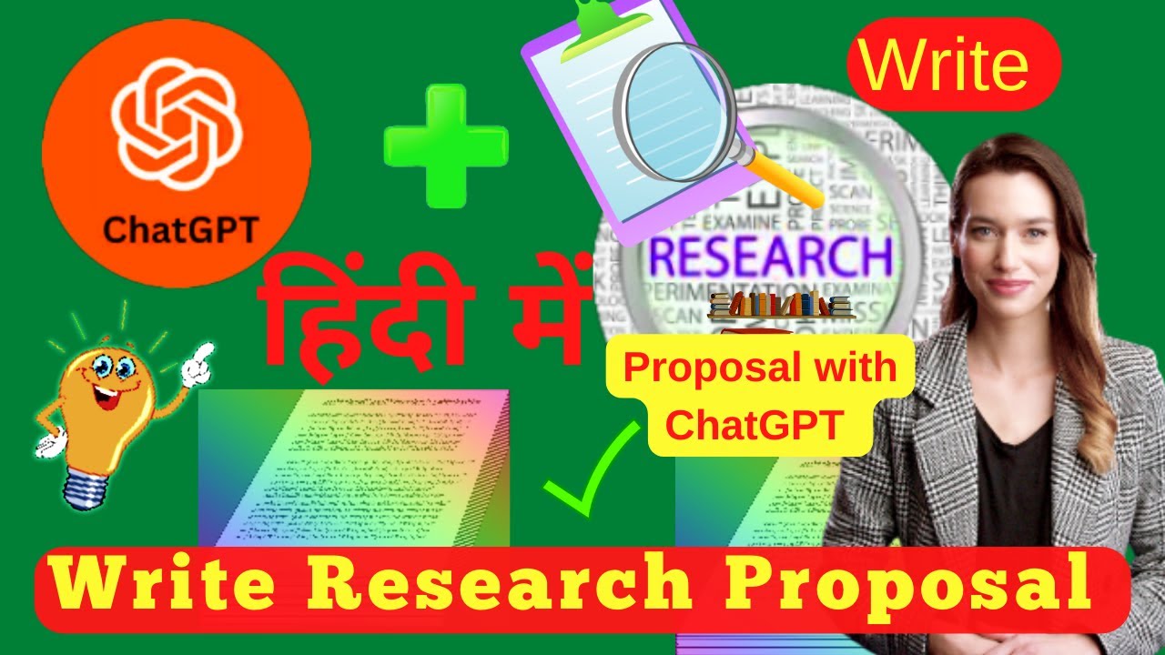 write-research-proposal-with-chatgpt-hindi-how-to-write-a-research