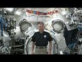 SPACE STATION ASTRONAUT DISCUSSES LIFE IN SPACE