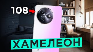 Камерофон за 14 тысяч рублей! Обзор Itel S24