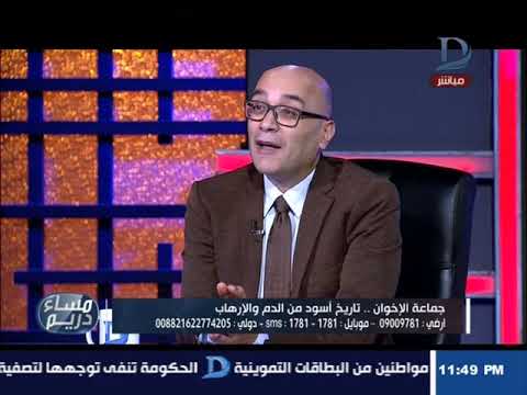 الأكلات المشهورة في ألمانيا مساء دريم| أحمد ناجى قمحة : سيد قطب اعترف انه ماسونى فى هذا المقال