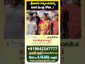 శ్రీవారిని దర్శించుకున్న మాజీ మంత్రి రోజా..! | RK Roja Visited Tirumala Temple | Koluguri 24/7